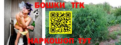 метадон Азнакаево