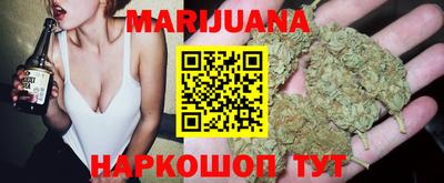 mdma Абакан