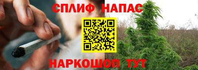 MESCALINE Абинск