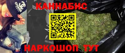 mdma Абакан