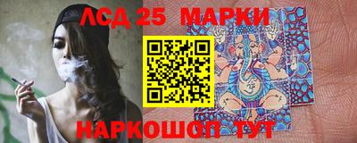 MDMA Балаково