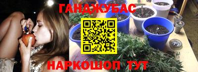 mdma Абакан