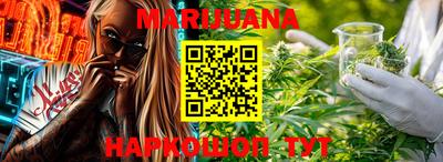 mdma Абакан