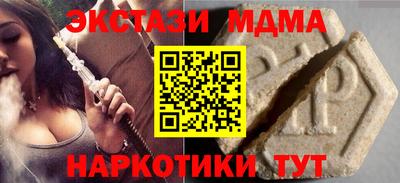 метадон Азнакаево