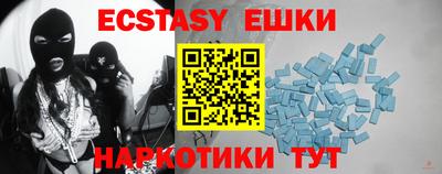 первитин Волжский