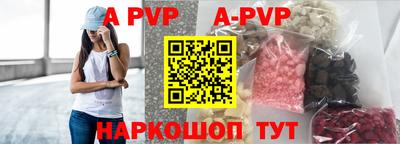 метадон Азнакаево