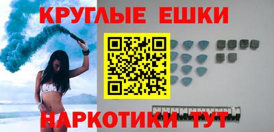 метадон Азнакаево