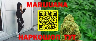 первитин Волгодонск