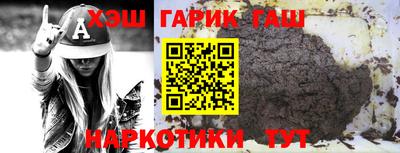 метадон Азнакаево