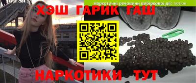 mdma Абакан