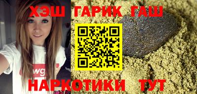 кокаин перу Абакан