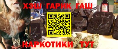 метадон Азнакаево