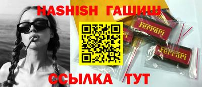 кокаин перу Абакан