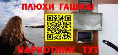 mdpv Азнакаево