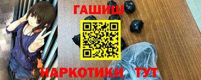 первитин Волгодонск