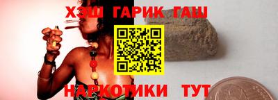 mdma Абакан