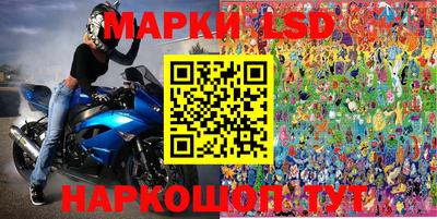 меф Азнакаево