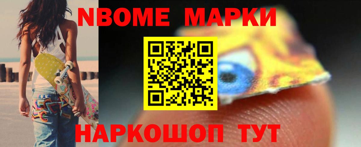 Лсд 25 экстази ecstasy  Асбест  Лсд 25 экстази кислота 