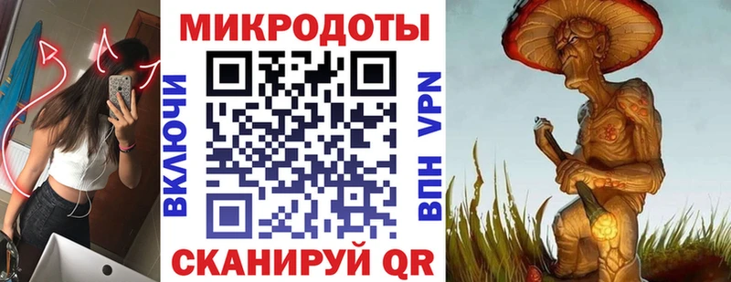KRAKEN ссылки  Асбест  Псилоцибиновые грибы Magic Shrooms 