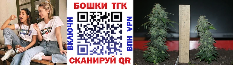 Марихуана ГИДРОПОН  Асбест 