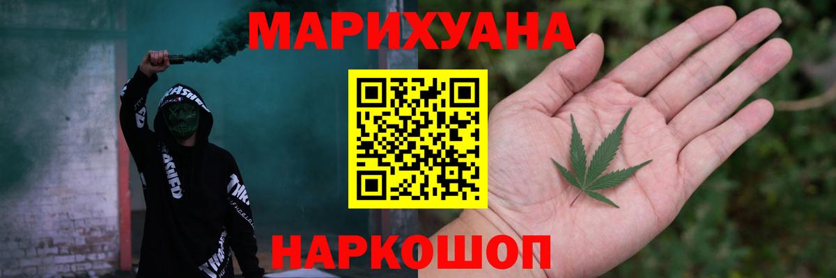 Марихуана марихуана Асбест